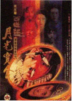 深夜改稿会 中文字幕综艺