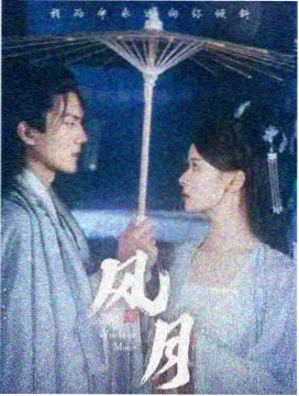 首尔凌晨四点 中文字幕韩剧