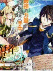 声音考古队 中文字幕综艺